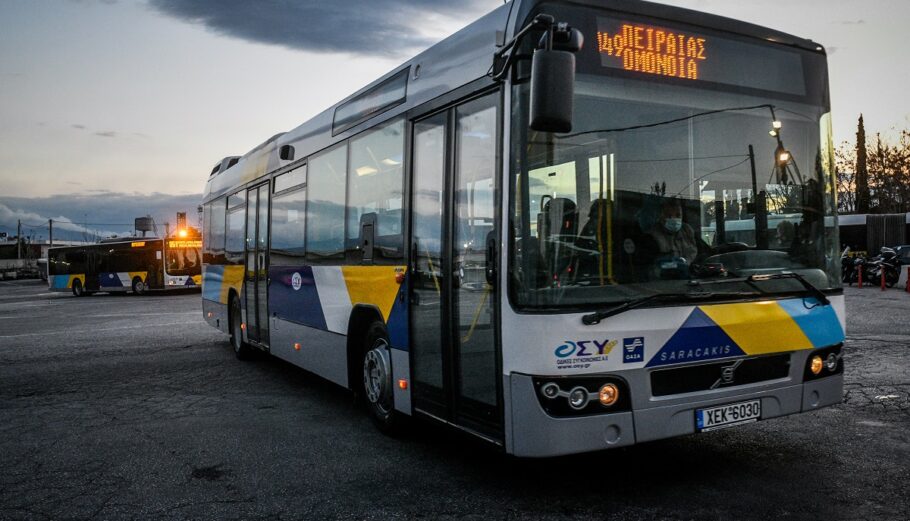 Λεωφορεία του ΟΑΣΑ © EUROKINISSI