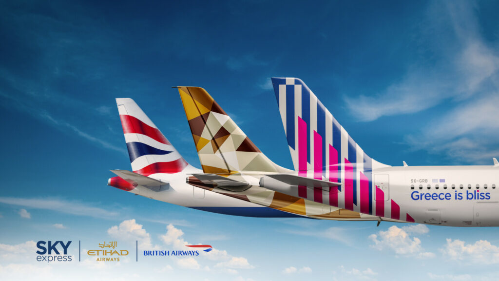 SKY express: Ενώνει δυνάμεις με British Airways κι Etihad Airways