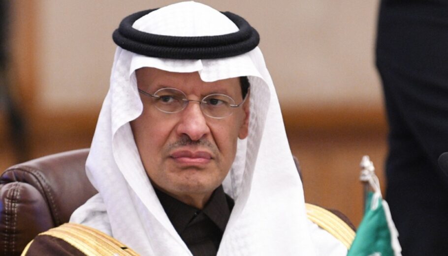Ο υπουργός Ενέργειας της Σαουδικής Αραβίας, πρίγκιπας Αμπντουλαζίζ μπιν Σαλμάν © EPA/NOUFAL IBRAHIM