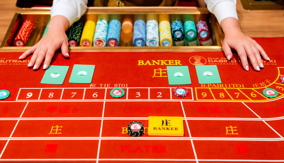 Τυχερά παιχνίδια © Club Hotel Casino Loutraki