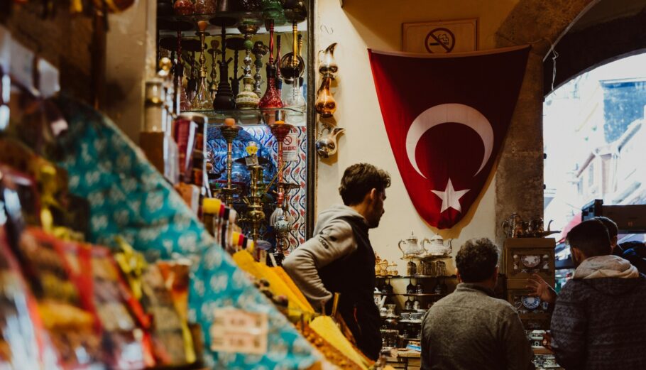Αγορά στην Τουρκία © Unsplash