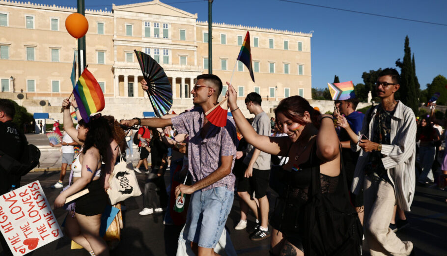 Athens Pride © InTime