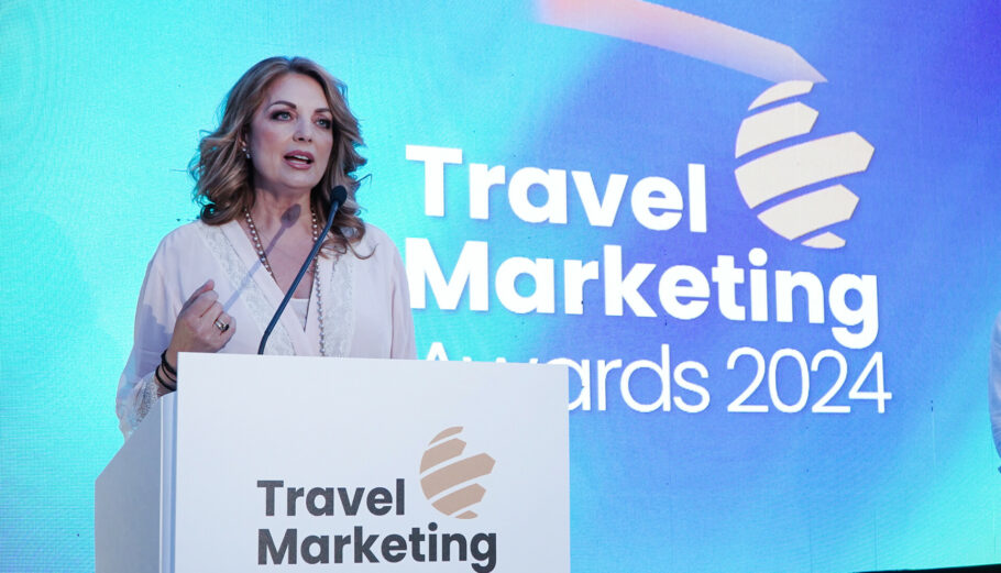 Η Άντζελα Γκερέκου στα Travel Marketing Awards 2024 © ΕΟΤ