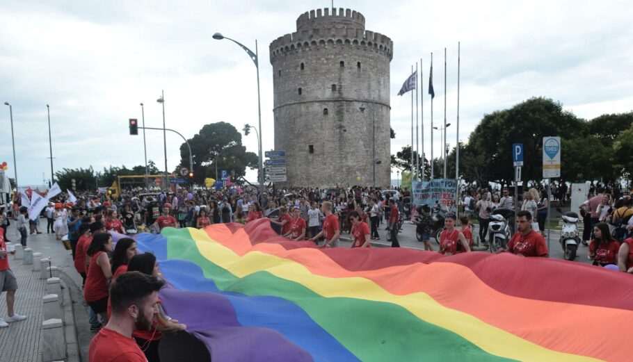 Thessaloniki Pride © Eurokinissi