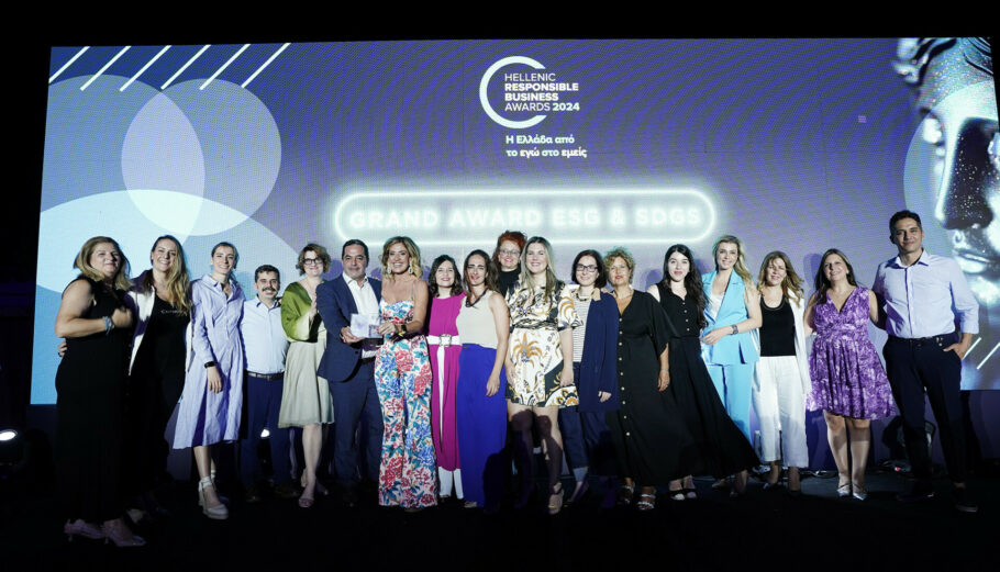 Βράβευση Alpha Bank στα Hellenic Responsible Business Awards© Alpha Bank