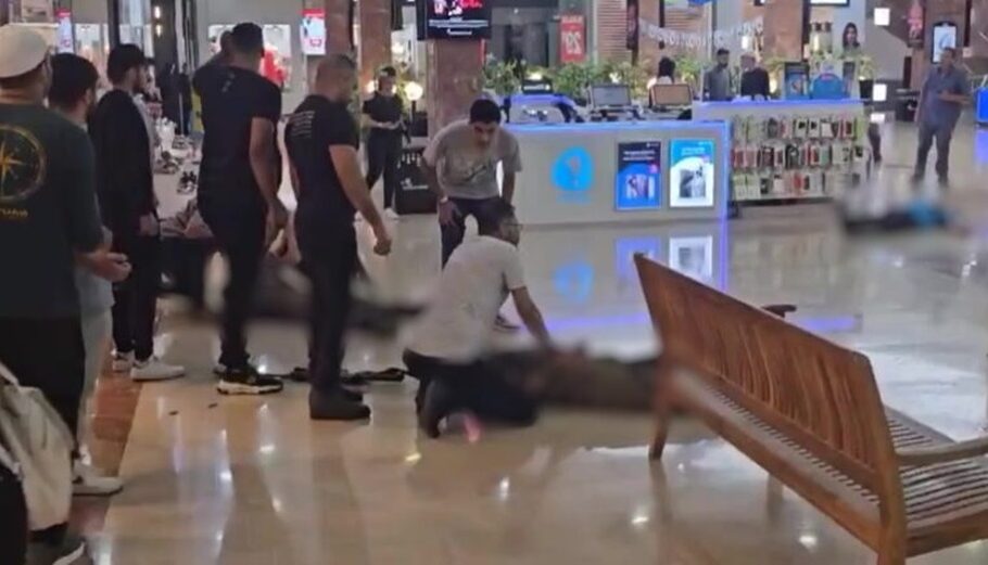 Επίθεση σε εμπορικό κέντρο στο Βόρειο Ισραήλ © Twitter/Printscreen