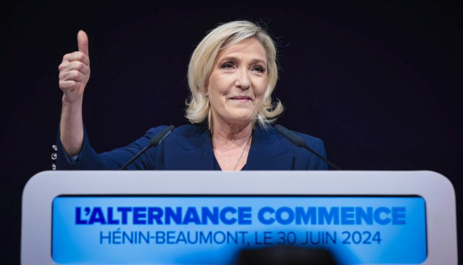 Η Μαρίν Λεπέν © EPA/Cuenta Oficial Marine Le Pen en