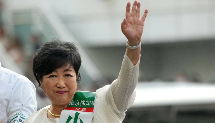 Η κυβερνήτρια του Τόκιο στην Ιαπωνία, Γιουρίκο Κόικε © EPA/KIMIMASA MAYAMA