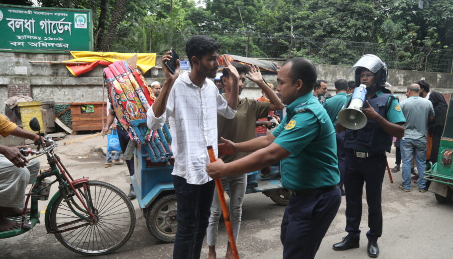 Ταραχές στο Μπανγκλαντές © EPA/MONIRUL ALAM