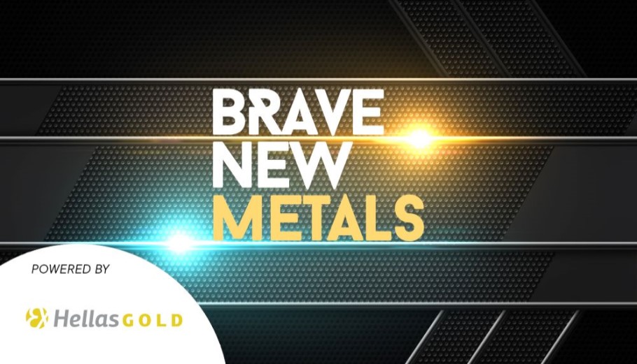 Brave New Metals © Ελληνικός Χρυσός/ΔΤ