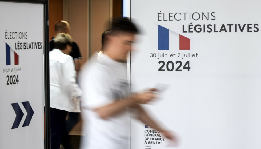 Εκλογές στη Γαλλία © EPA/MARTIAL TREZZINI