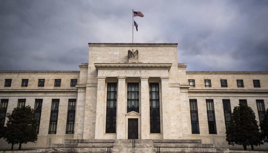 Ομοσπονδιακή Τράπεζα των ΗΠΑ (Fed) © EPA