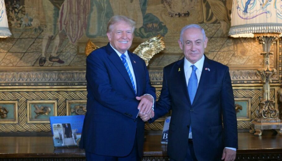 O Nτόναλντ Τραμπ και ο Μπενιαμίν Νετανιάχου © Twitter / Benjamin Netanyahu