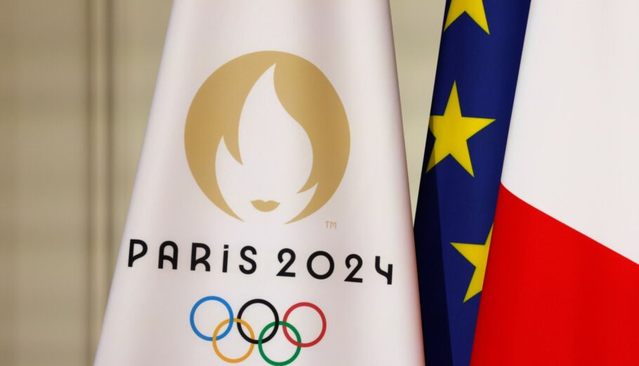 Ολυμπιακοί Αγώνες Παρίσι 2024 © EPA/LUDOVIC MARIN / POOL MAXPPP OUT