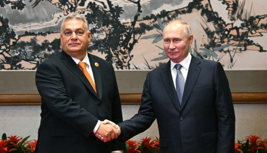 Βίκτορ Όρμπαν και Βλαντιμίρ Πούτιν © EPA/GRIGORY SYSOEV /SPUTNIK