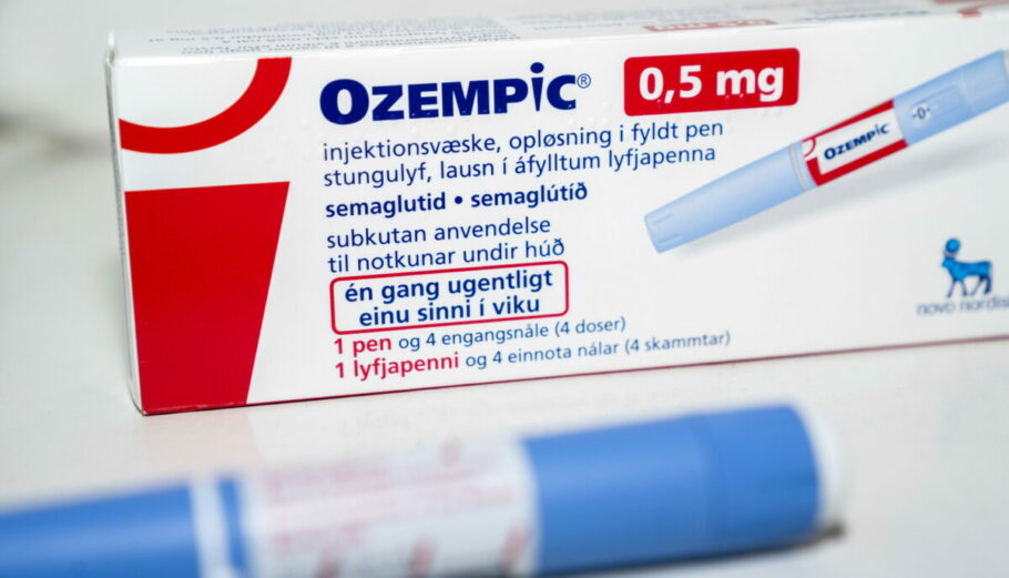 To φάρμακο Ozempic © EPA/Ida Marie Odgaard DENMARK OUT