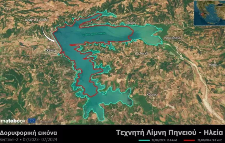 Τεχνητή λίμνη Πηνιεού@climatebook