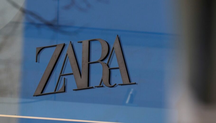 Zara © EPA/LUIS TEJIDO