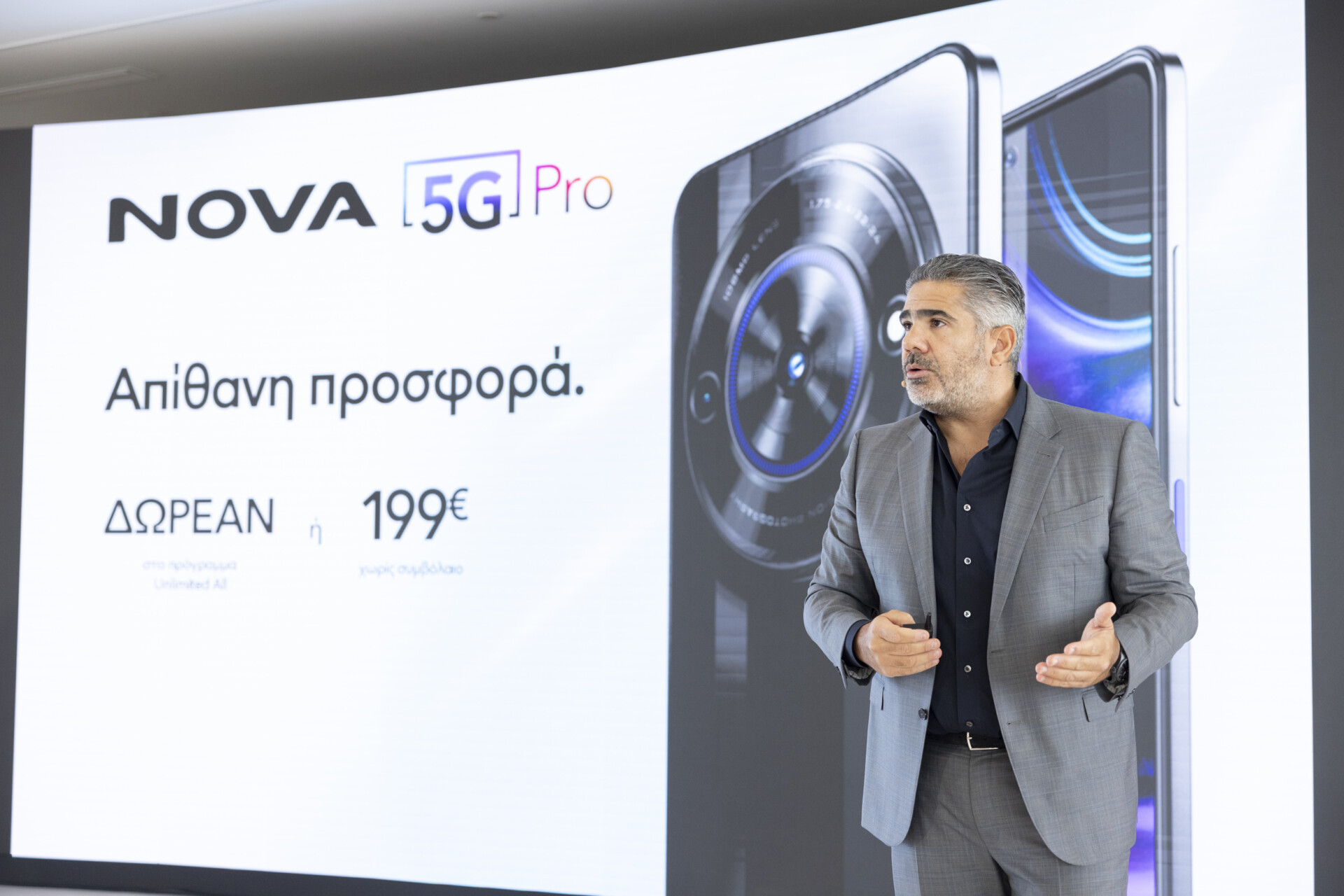 O Mιχάλης Αναγνωστάκος, Chief Marketing Officer της Nova © Nova