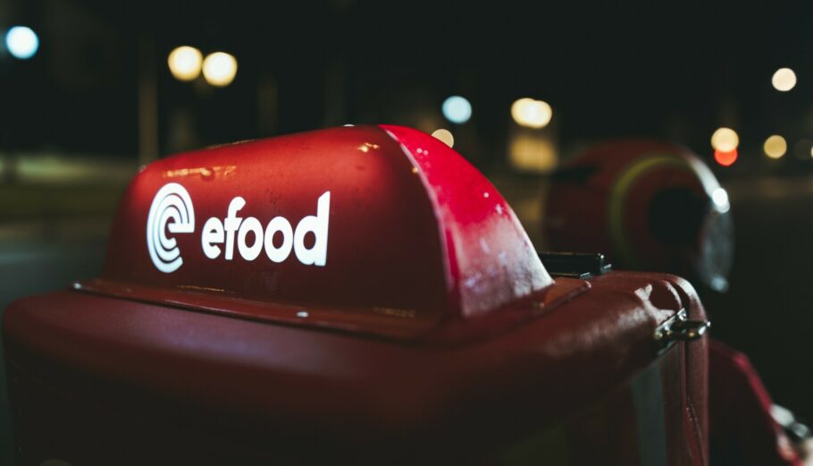 efood © efood