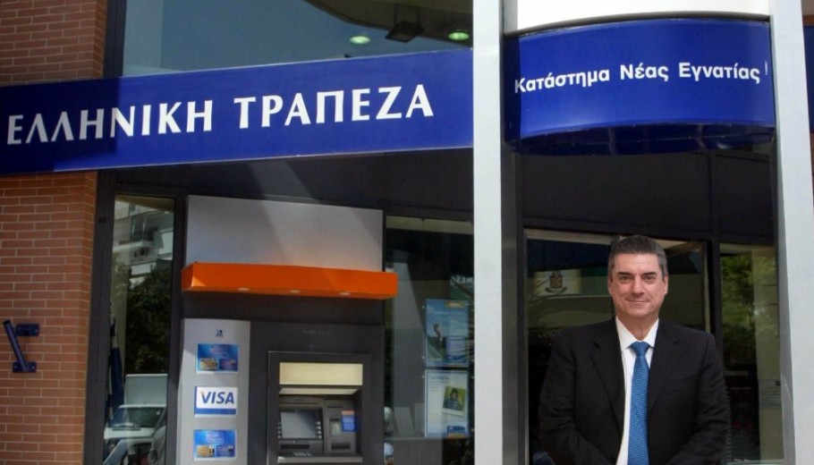 Ο Μιχάλης Λούης, CEO στην Ελληνική Τράπεζα Κύπρου © EUROKINISSI/ΧΑΣΙΑΛΗΣ ΒΑΪΟΣ/ΑΠΕ-ΜΠΕ/Powergame.gr