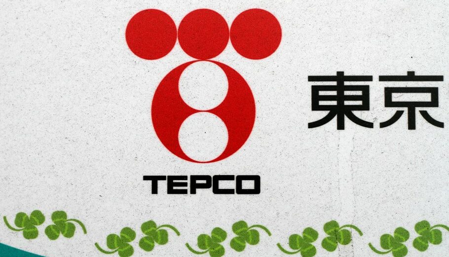 Tepco © EPA/STEPHEN MORRISON