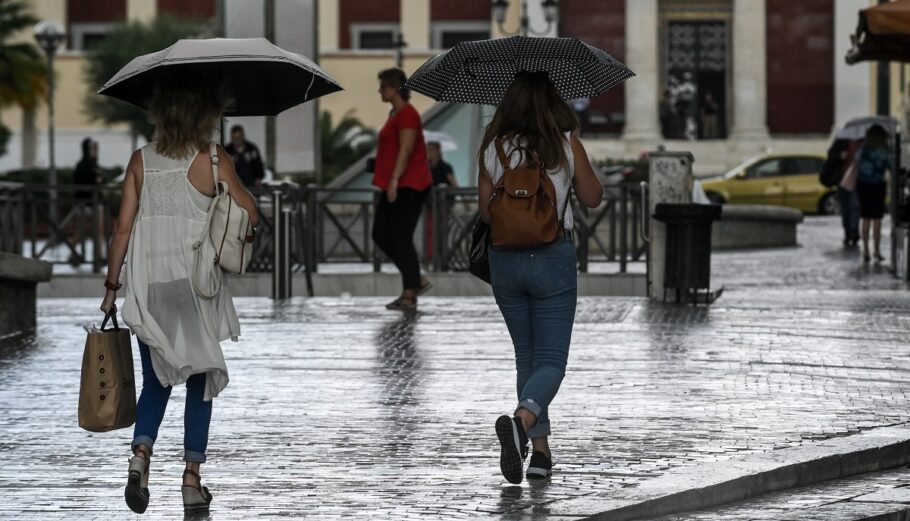 Βροχερός καιρός © Eurokinissi