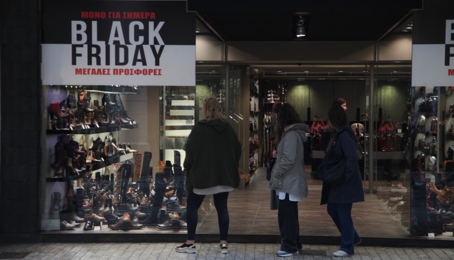 Black Friday 2024 © EUROKINISSI/ΑΛΕΞΑΝΔΡΟΣ ΖΩΝΤΑΝΟΣ