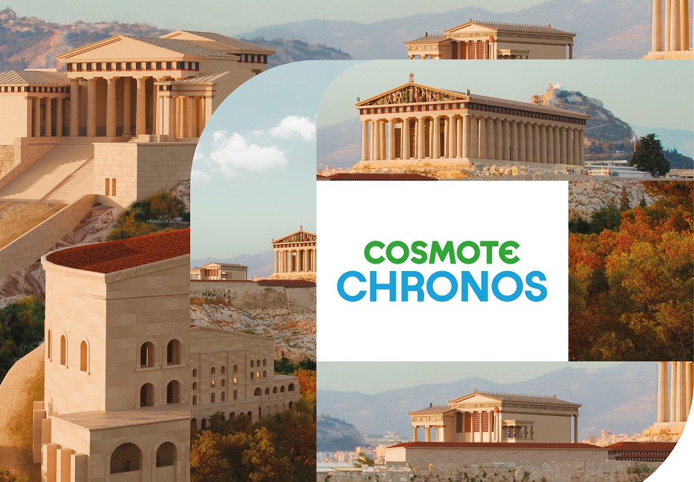 ©COSMOTE