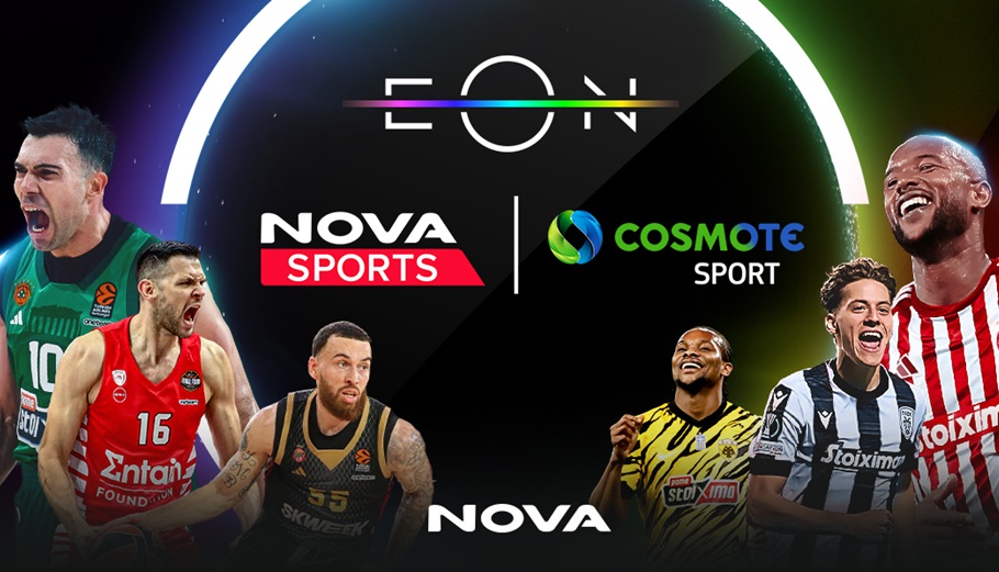 Πληθώρα αγώνων στα κανάλια Novasports και Cosmote Sports © Nova