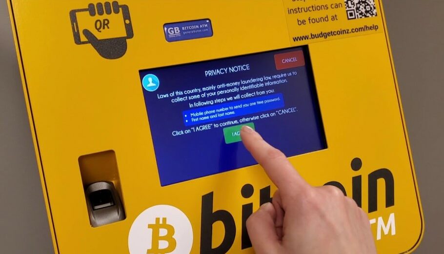 Bitcoin ATM © YouTube/screenshot