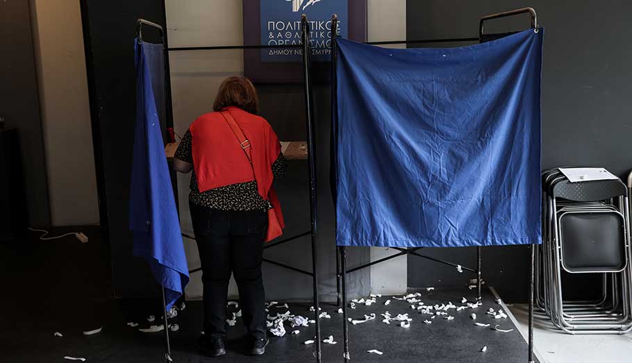 Εκλογές ΠΑΣΟΚ: Άνοιξαν οι κάλπες, πότε βγαίνουν τα αποτελέσματα