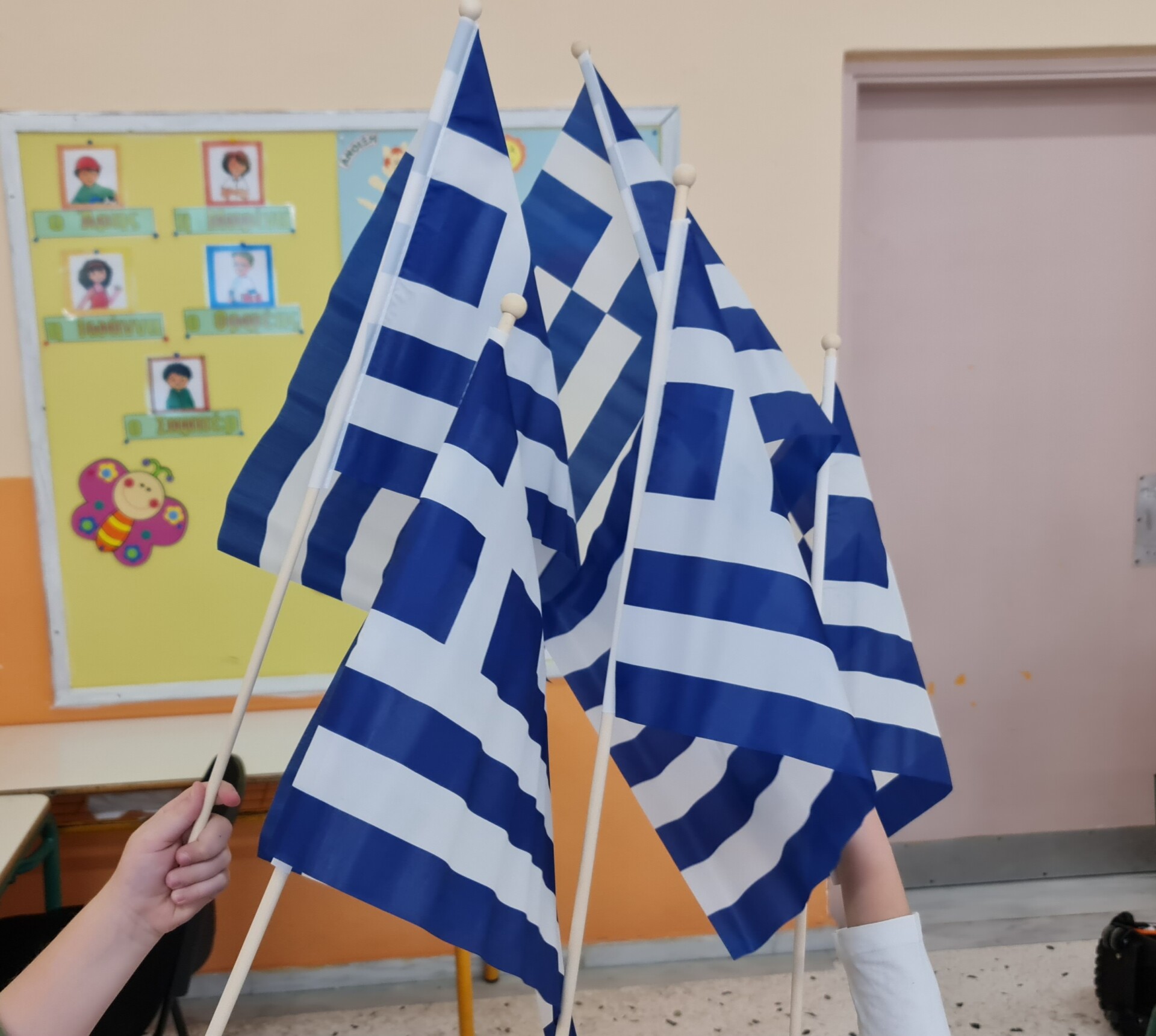 ΓΙΑΝΝΑΚΟΠΟΥΛΟΣ ΣΗΜΑΙΕΣ