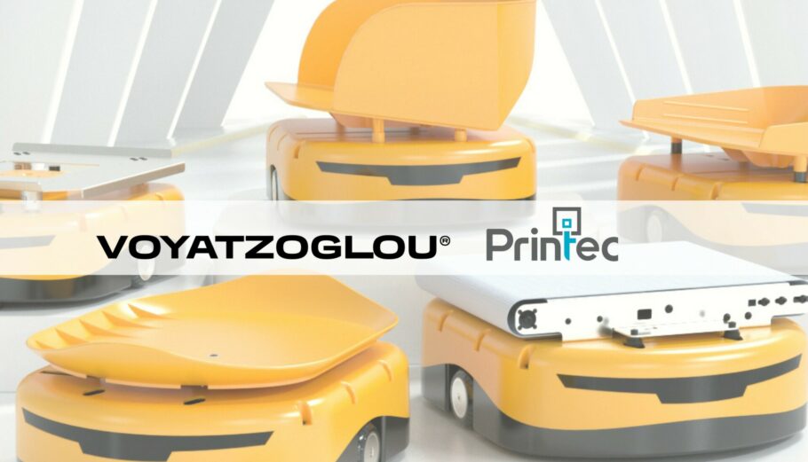 Συνεργασία Printec - Βογιατζόγλου © Printec