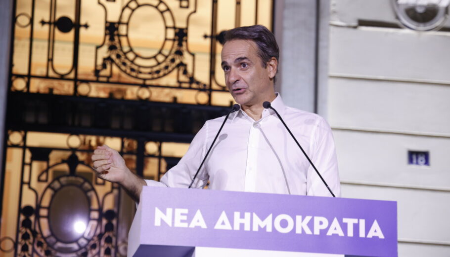 Κυριάκος Μητσοτάκης © ΓΙΩΡΓΟΣ ΚΟΝΤΑΡΙΝΗΣ/EUROKINISSI