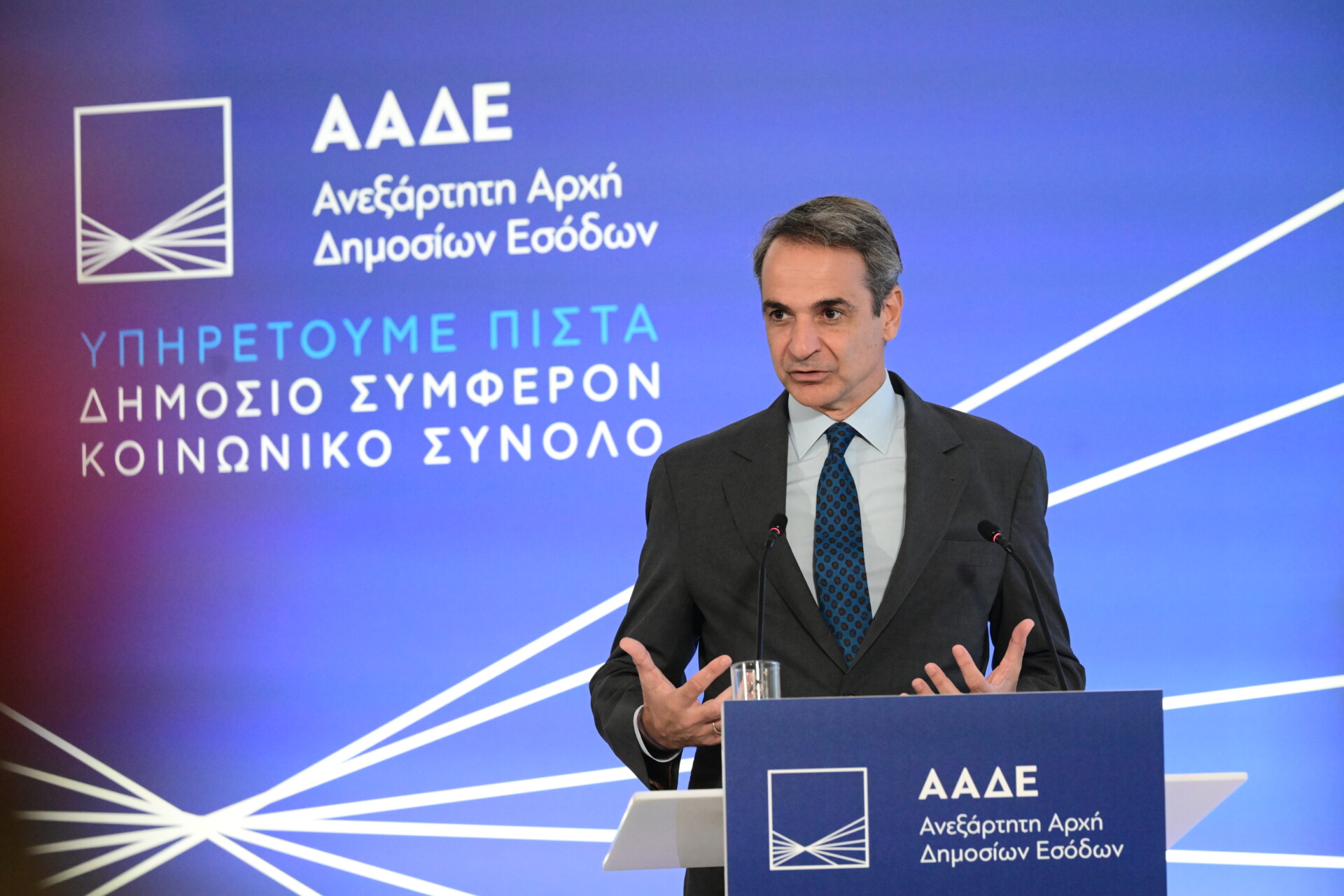 Μητσοτάκης: Μείωση φόρων έως το 2027