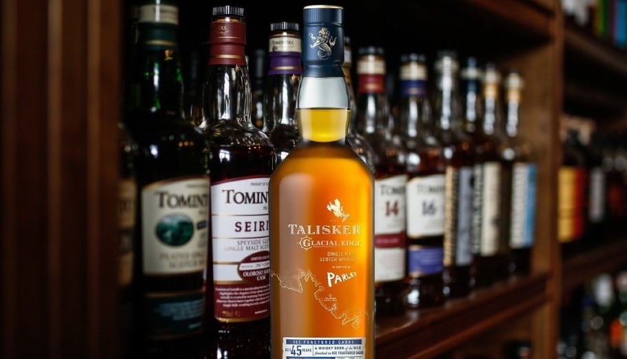 Talisker ουίσκι © EPA/Juan Ignacio Roncoroni/https://www.whiskybase.com/Powergame.gr