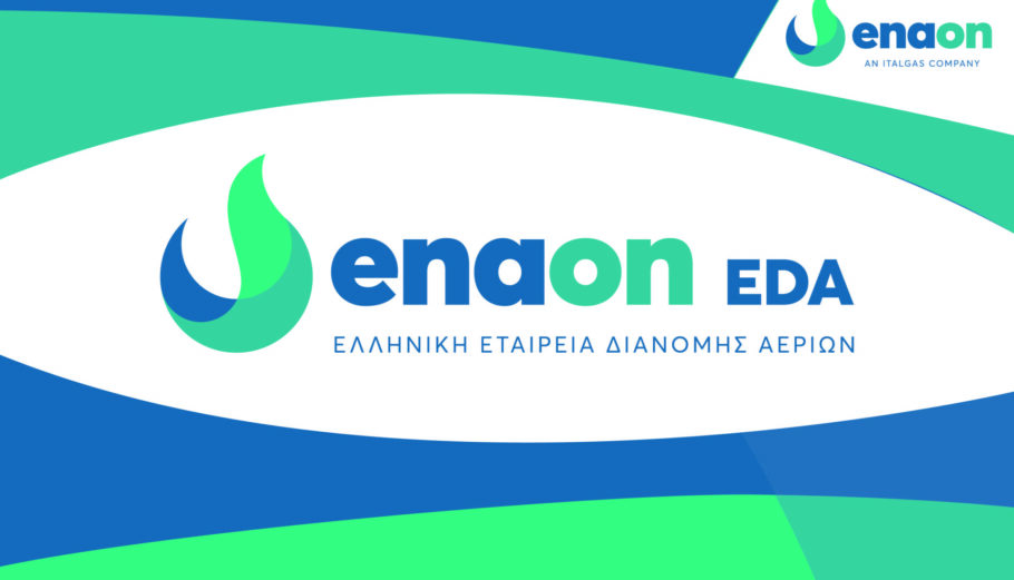 ENAON EDA