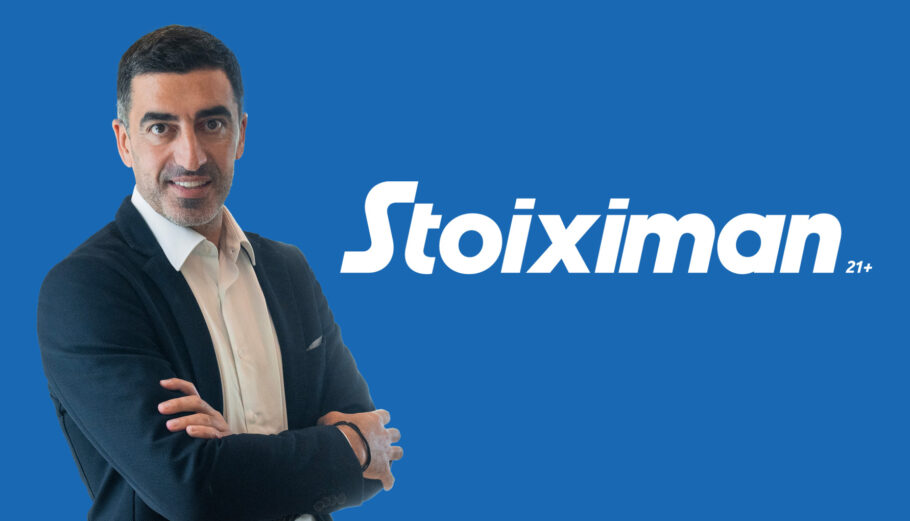 ΦΛΙΓΚΟΣ STOIXIMAN