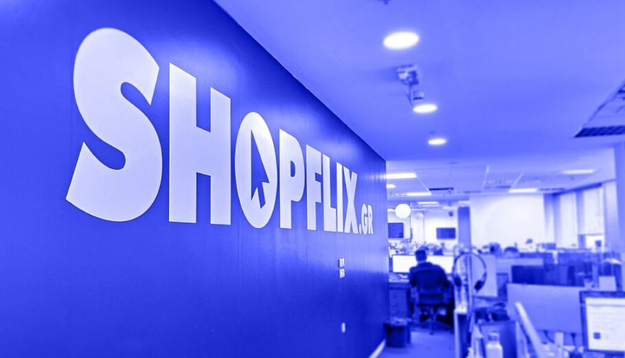 Shopflix ΔΤ