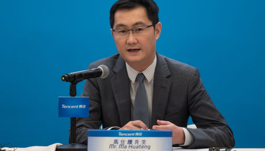 Tencent CEO Κίνα