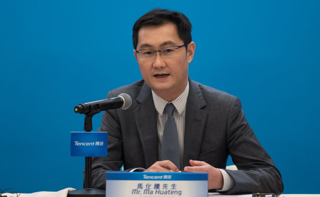 Tencent CEO Κίνα