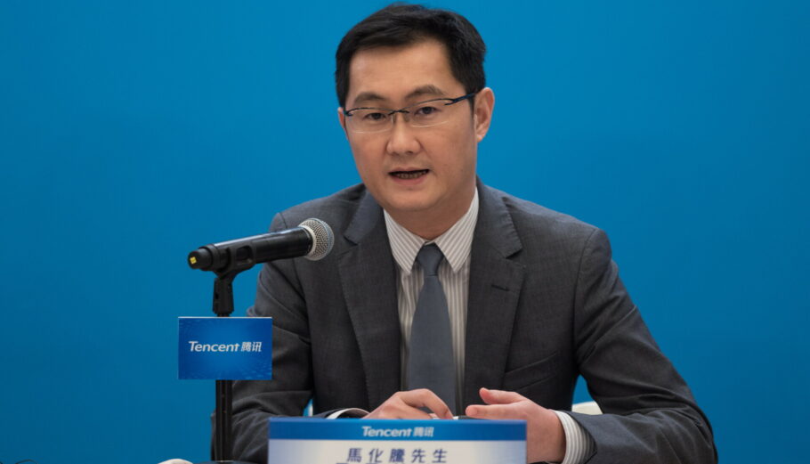 Tencent CEO Κίνα