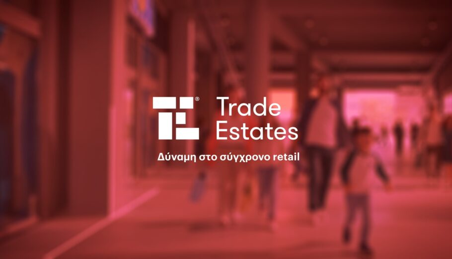 Trade Estates © trade-estates.com