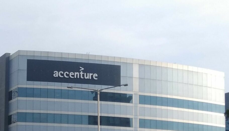 ΕΓΚΑΤΑΣΤΑΣΕΙΣ ΤΗΣ ACCENTURE