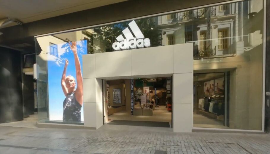 ADIDAS