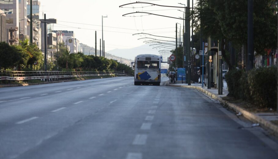 απεργια ΜΜΜ