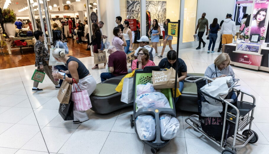 Black Friday ΜΑΪΑΜΙ ΚΑΤΑΝΑΛΩΤΕΣ