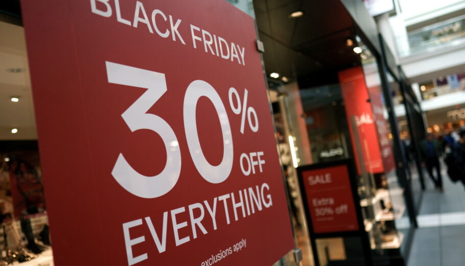 Black Friday στις ΗΠΑ © EPA/WILL OLIVER