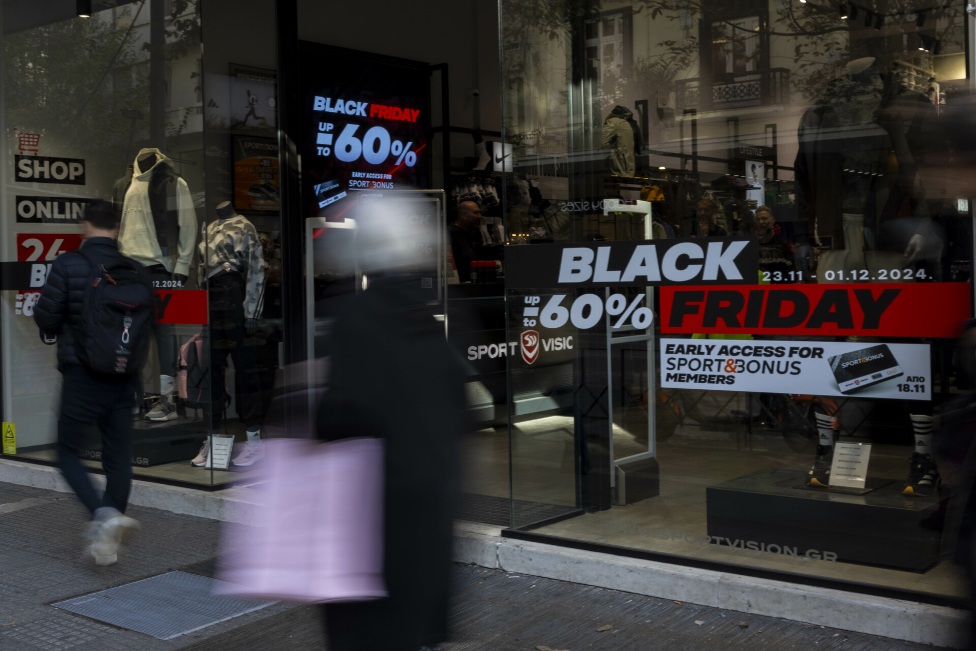 Προσφορές Black Friday μέχρι την Κυριακή στα φυσικά καταστήματα